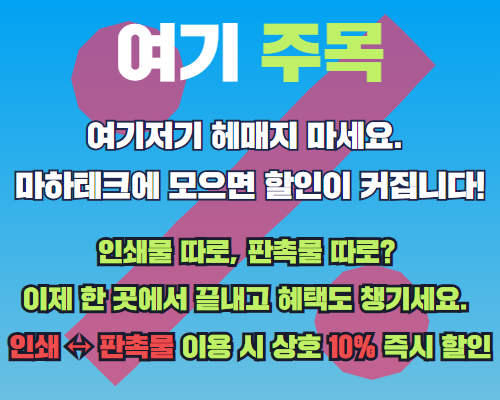 ���콺�� �巡���Ͽ� �̵���ų �� �ֽ��ϴ�